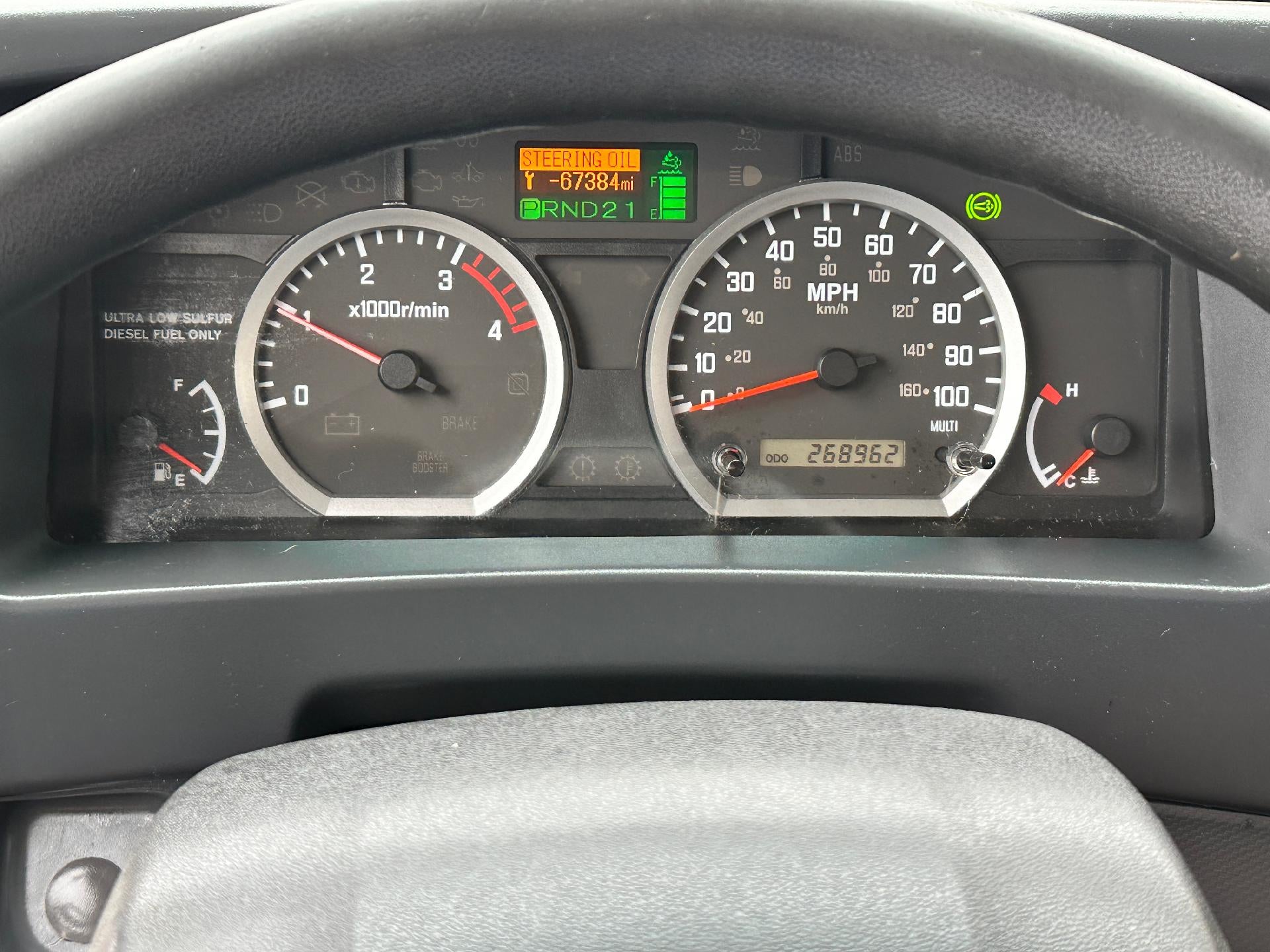 2016 Isuzu NRR DSL REG AT Base